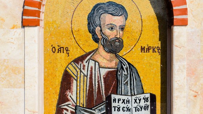 saint-mark-gf5145f58d_1920 św. Marek